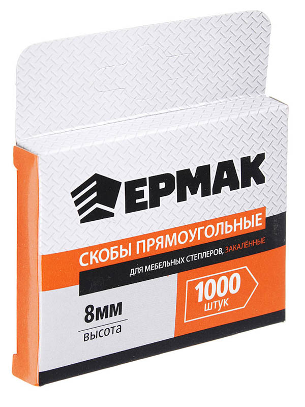 Скобы Скобы для степлера Ермак 8mm 11.3x0.7mm 1000шт 648-033