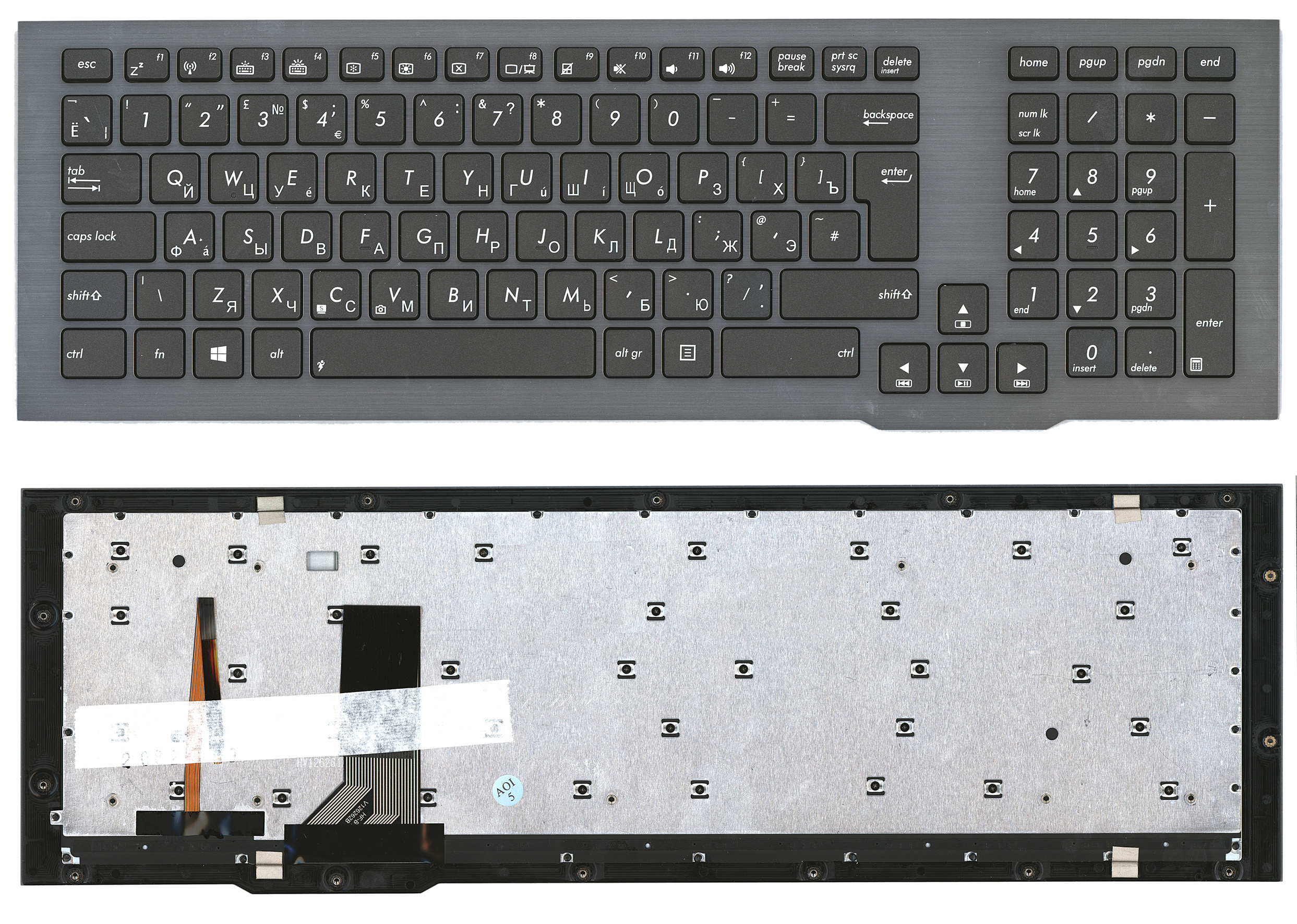 Клавиатура для ноутбука Asus G75V/G75VW черная с рамкой и подсветкой