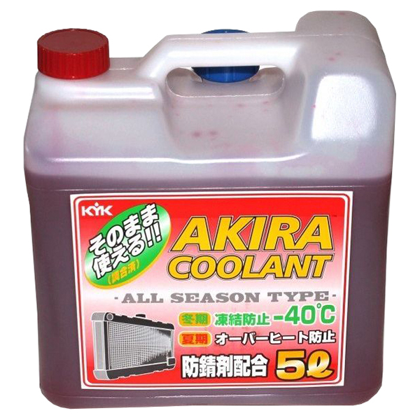 фото Антифриз всесезонный akira coolant -40c (красный) 5л kyk 55005