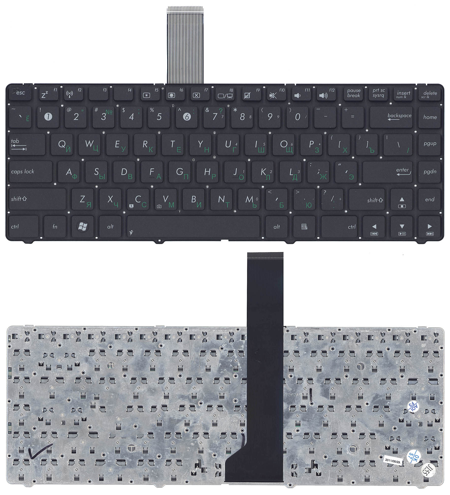 фото Клавиатура для ноутбука asus k45/u46/u44/u43f черная без рамки oem