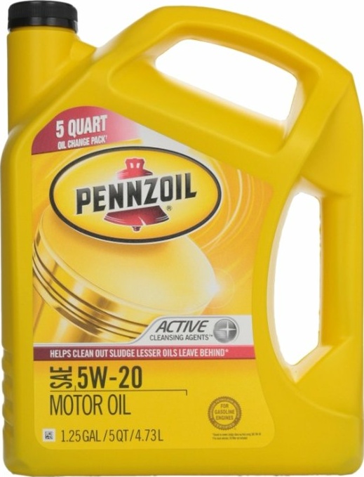 фото Моторное масло pennzoil sae 5w-20 (4,73л)