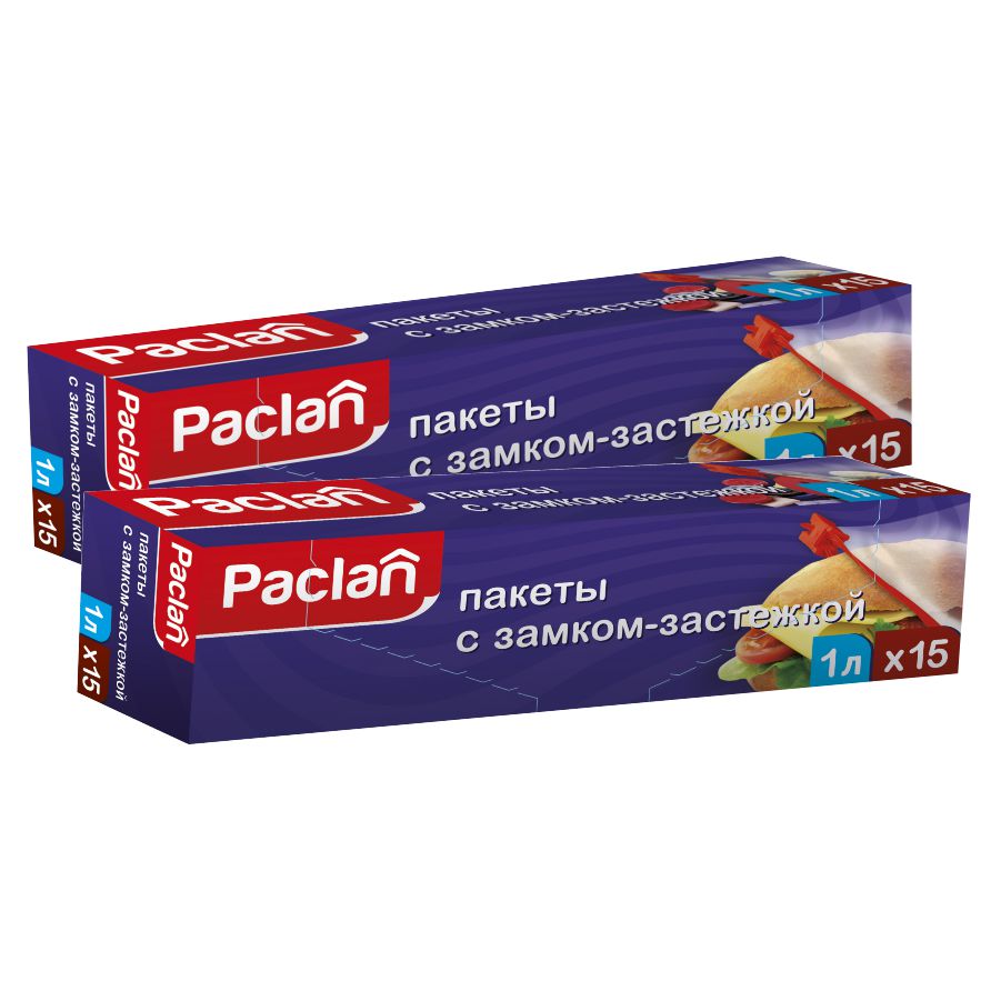 фото Комплект paclan пакеты с замком-застежкой 22 х 18 см. 1 л. 15 шт/упак. х 2 упак.