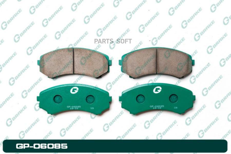 

Тормозные колодки GBRAKE GP06085