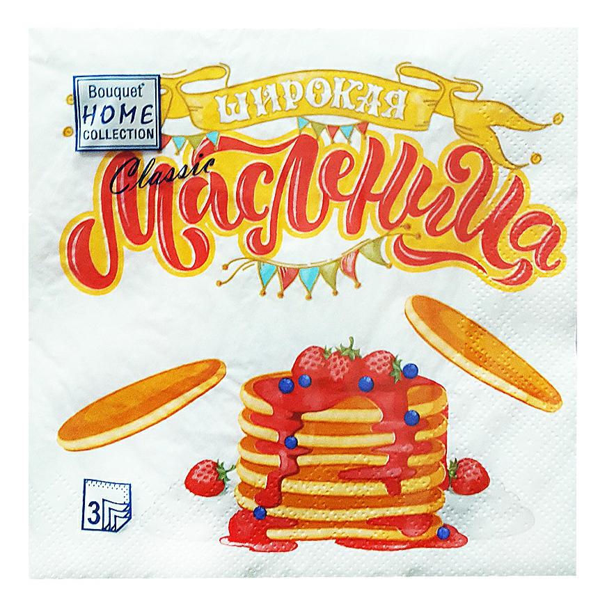 Салфетки бумажные Широкая Масленица 3 слоя 33 х 33 см 20 шт