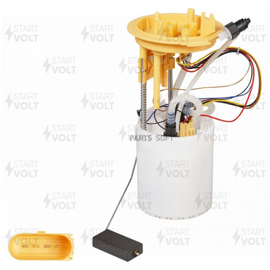 

STARTVOLT SFM 1592 Модуль топливного насоса VAG Tiguan I 07-/Q3 11- 2.0 TDI с 2011г. 1шт