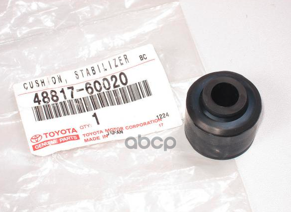 

TOYOTA-LEXUS 4881760020 Втулка стабилизатора
