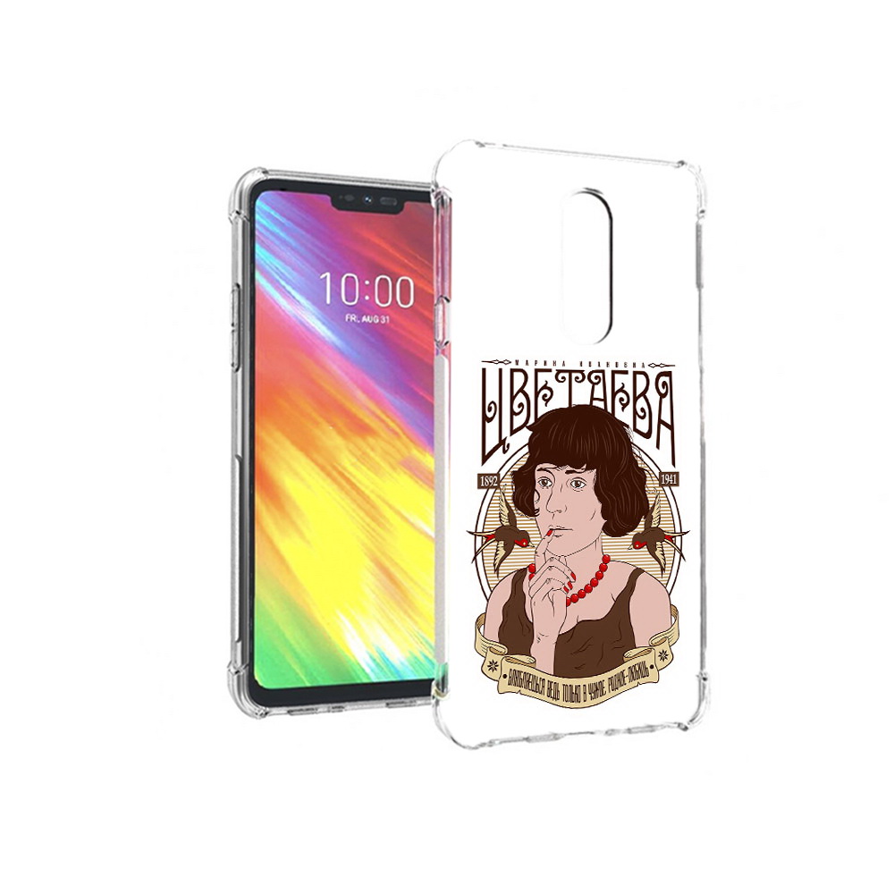 

Чехол MyPads Tocco для LG G7 Цветаева (PT124618.72.197), Прозрачный, Tocco