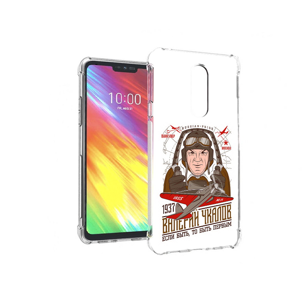 

Чехол MyPads Tocco для LG G7 Чкалов (PT124618.72.200), Прозрачный, Tocco
