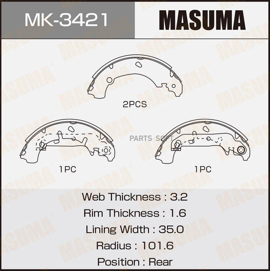 

Колодки барабанные MASUMA DEMIO/ DY3W (1/20)