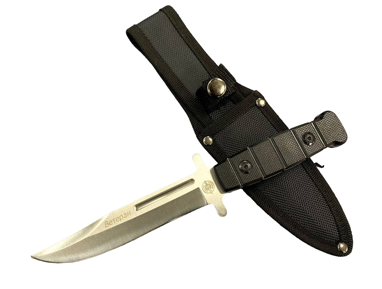 

Нож тактический "Ветеран", 6630473