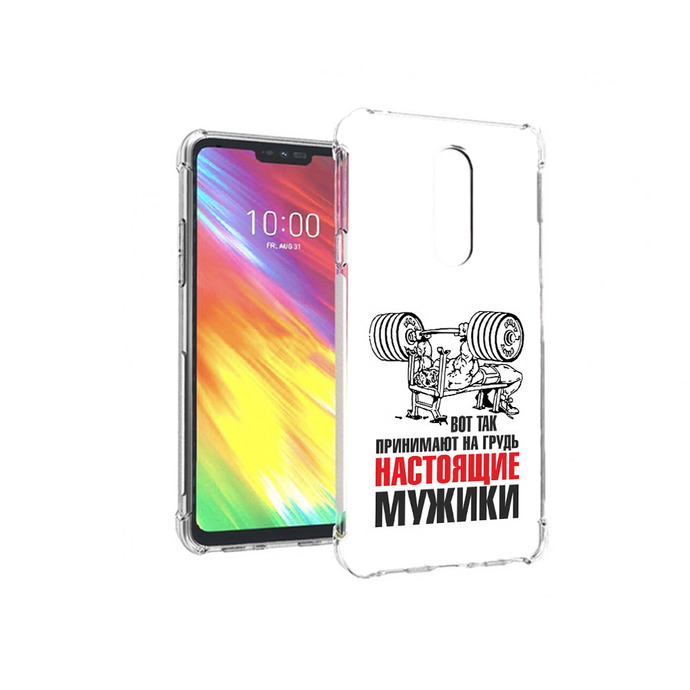 

Чехол MyPads Tocco для LG G7 бодибилдинг для мужиков (PT124618.72.233), Прозрачный, Tocco