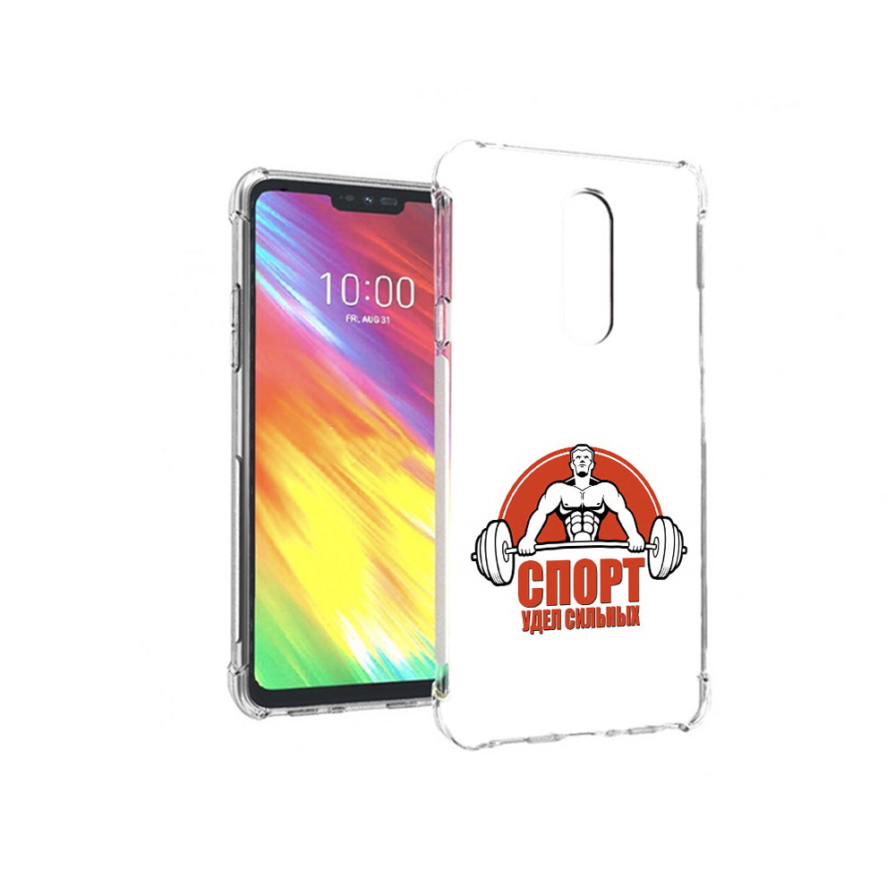 

Чехол MyPads Tocco для LG G7 бодибилдинг спорт (PT124618.72.236), Прозрачный, Tocco