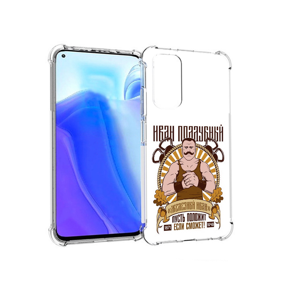 

Чехол MyPads Tocco для Xiaomi Redmi Note 11S Железный Иван (PT162215.279.80), Tocco