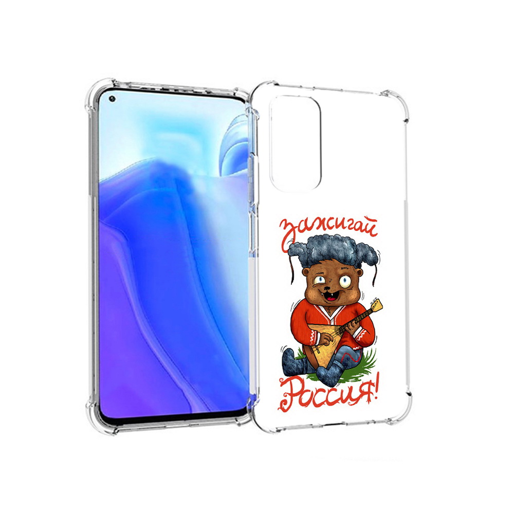 

Чехол MyPads Tocco для Xiaomi Redmi Note 11S Зажигай Россия (PT162215.279.82), Tocco