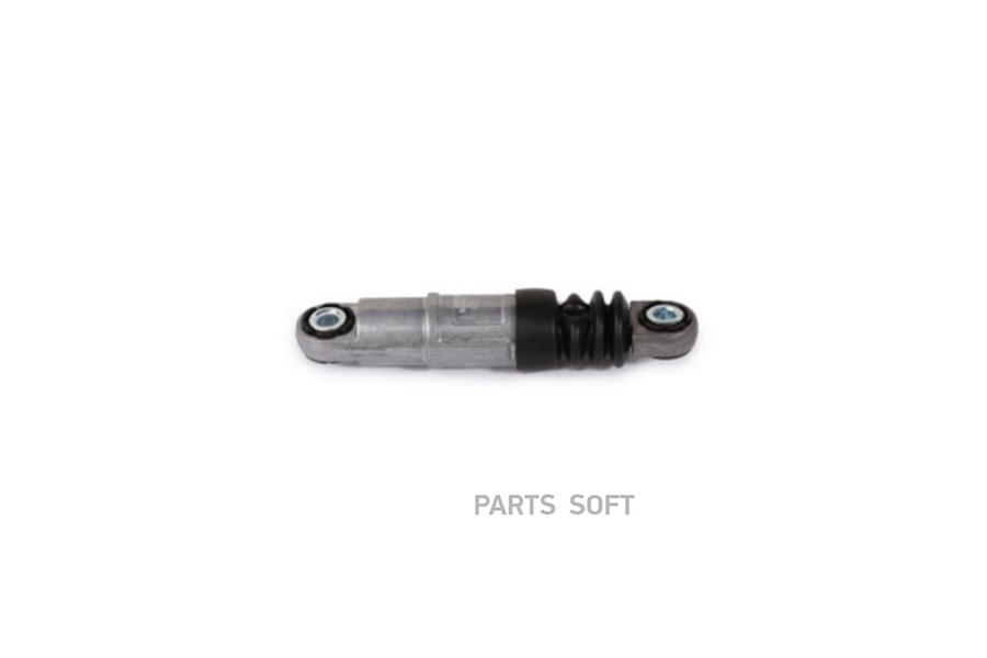 

03-41032-Sx амортизатор Двигателя Audi A3/A4, Vw Bora/Golf/Passat 1.9Tdi 97> Stellox 03410