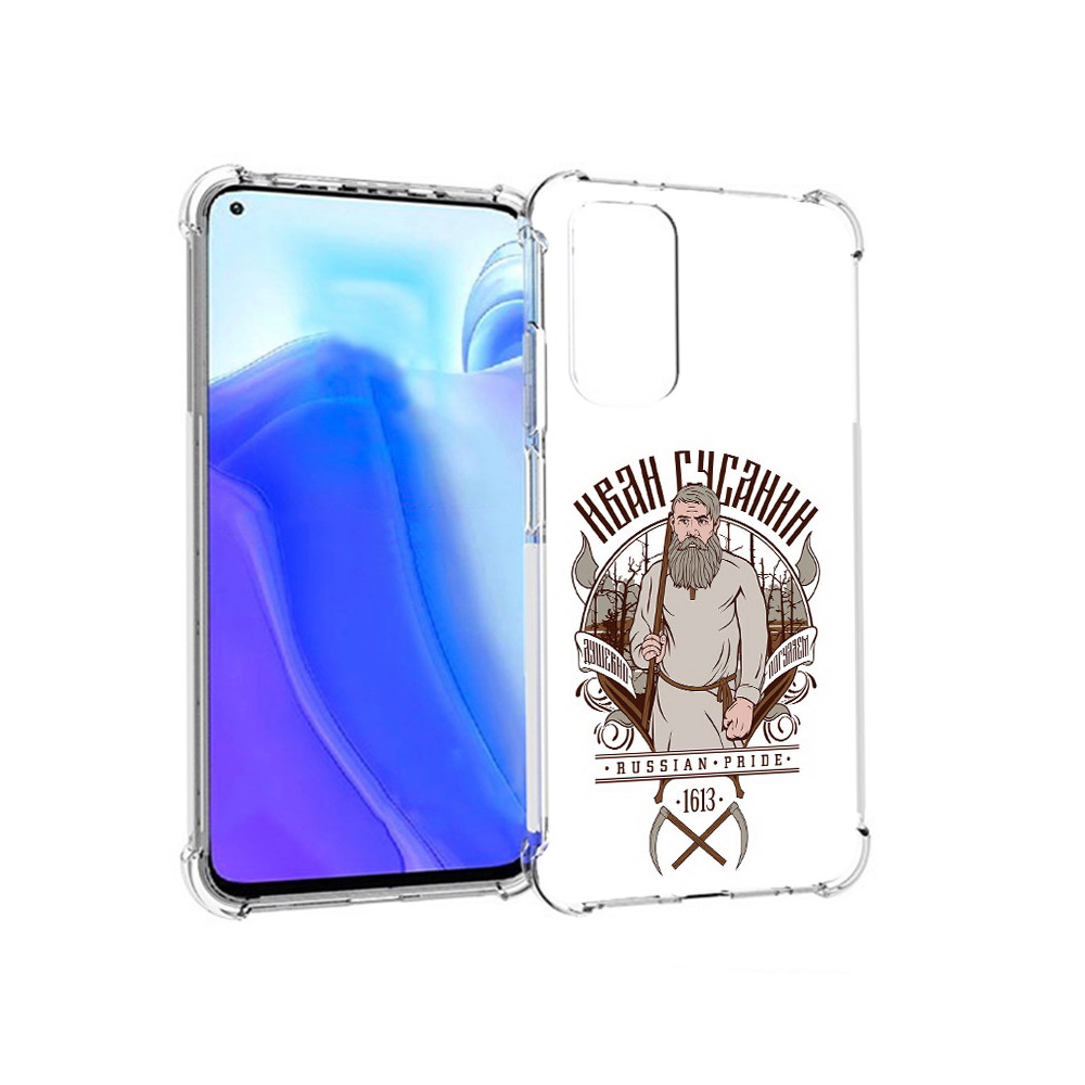

Чехол MyPads Tocco для Xiaomi Redmi Note 11S Иван Сусанин (PT162215.279.90), Tocco