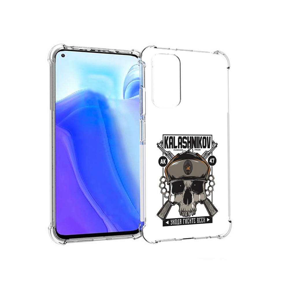 

Чехол MyPads Tocco для Xiaomi Redmi Note 11S Калашников (PT162215.279.94), Tocco