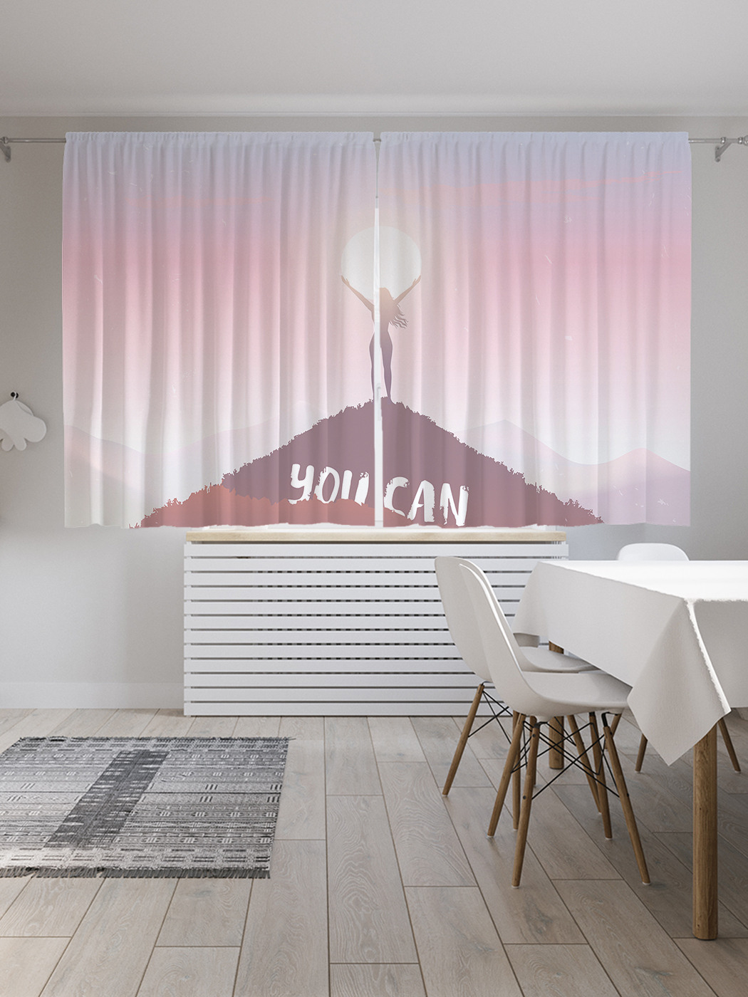 

Шторы JoyArty с фотопечатью "Достигнутая цель" из сатена, 290х180 см, Достигнутая цель
