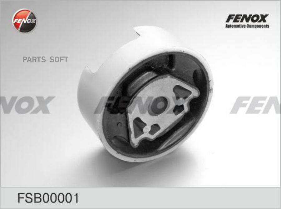 

FENOX FSB00001 Сайлентблок рычага подвески | зад прав/лев |
