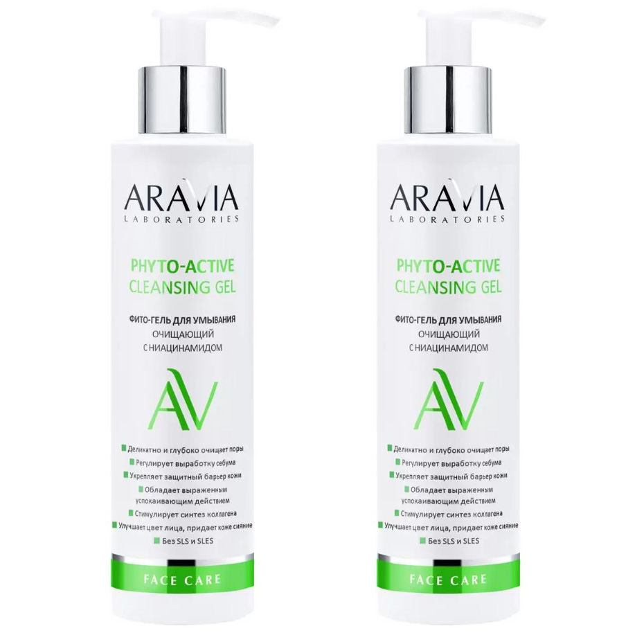 Фито гель для умывания aravia. Phyto Gel. Фито лаборатория.