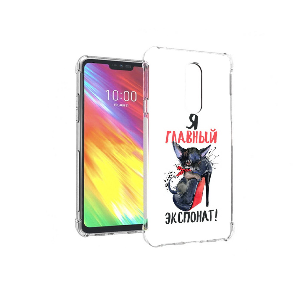 

Чехол MyPads Tocco для LG G7 главный экспонат (PT124618.72.288), Прозрачный, Tocco