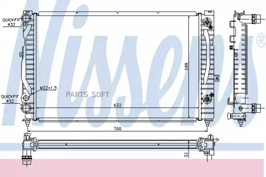 

Радиатор Nissens 60229