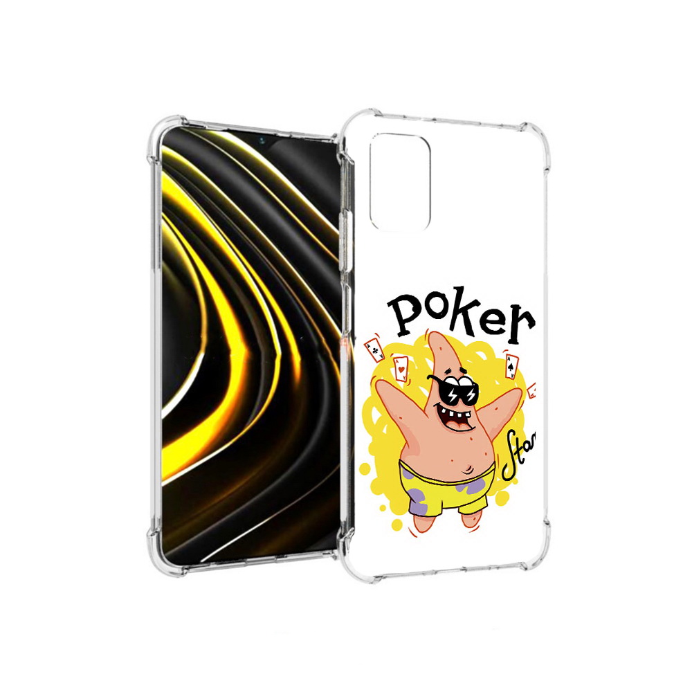 

Чехол MyPads Tocco для Xiaomi Poco M3 Патрик (PT156204.280.133), Прозрачный, Tocco