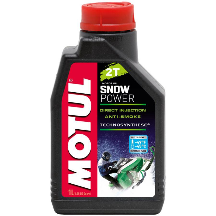 Масло Моторное 2t Motul Snowpower Полу 1 Л 105887 MOTUL арт. 105887