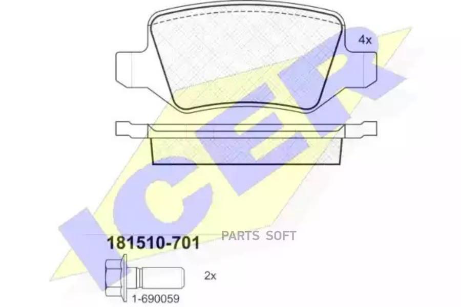 

Колодки Задние Mb W414 (Vaneo) Icer 181510-701 Icer арт. 181510-701