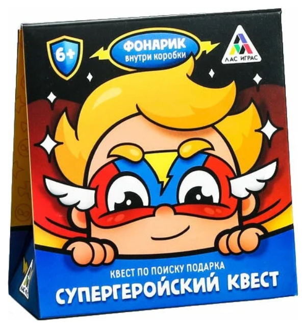 

Игра Лас Играс Супергеройский квест