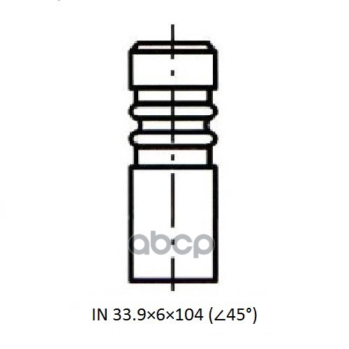 Z17469r клапан Двс Zikmar арт. Z17469R