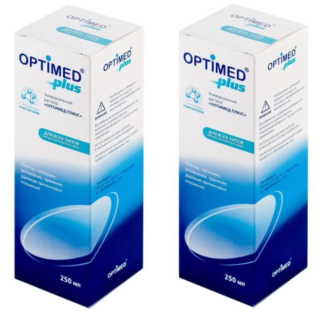 Раствор для линз OPTIMED plus, 250 мл - 2 шт.