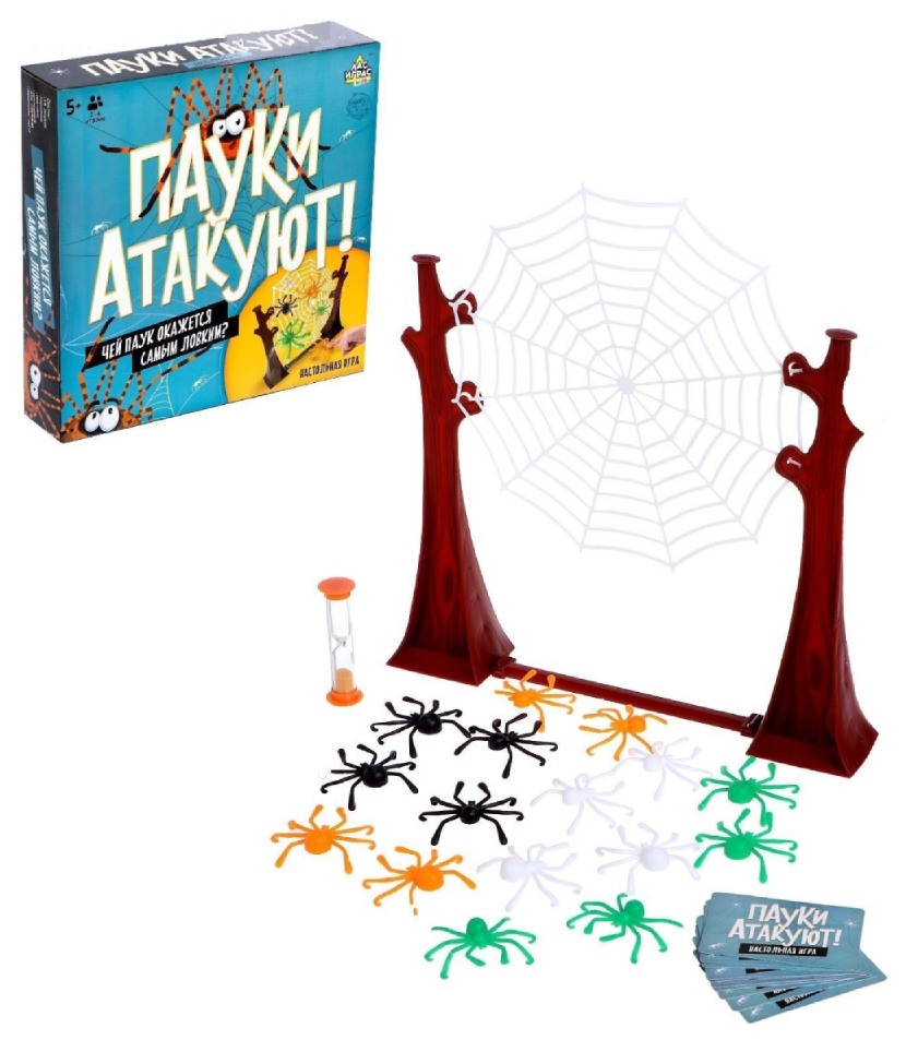 

Игра Лас Играс Пауки атакуют