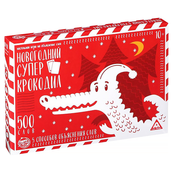 

Игра Лас Играс Новогодний супер-крокодил, от 10 лет