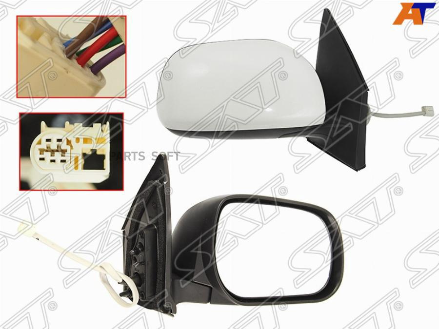 

Зеркало Toyota Rav4 07- Rh Складное, 5 Контактов