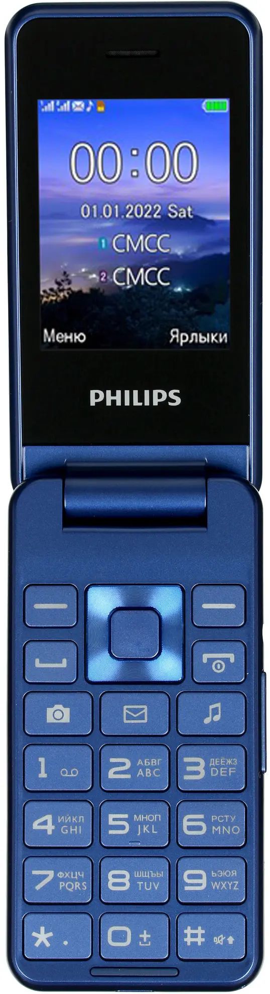 

Сотовый телефон Philips Xenium E2601, синий