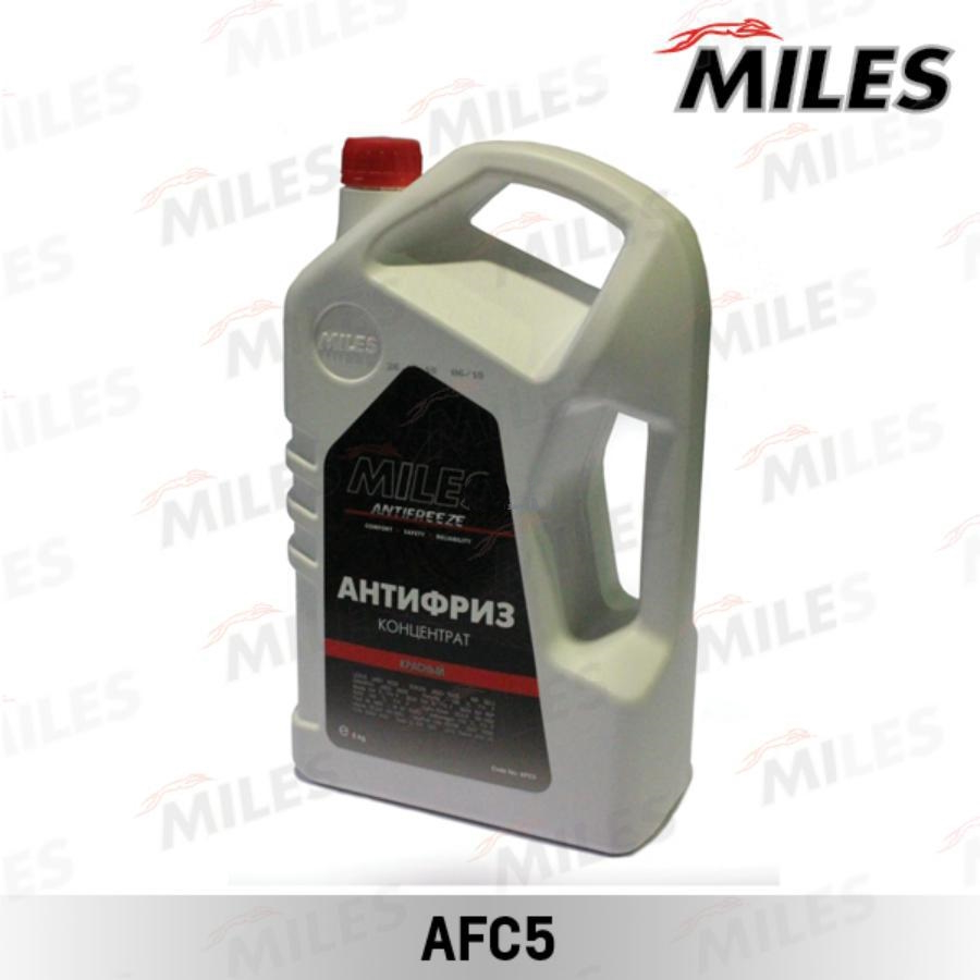 

Антифриз Miles AFC5 G12/G12+