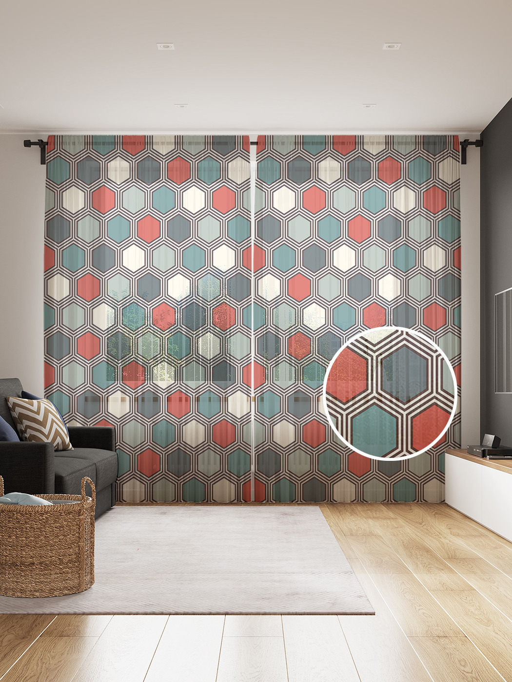 

Фототюль JoyArty "Цветные шестиугольники", 145x265см, 2 полотна, лента, 50 крючков, Цветные шестиугольники