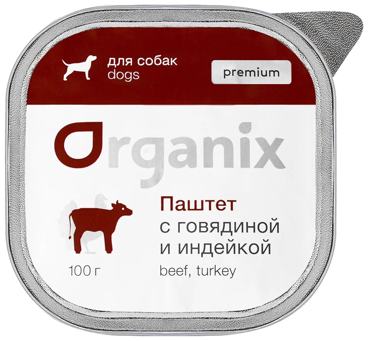 Паштет Для Собак Купить В Спб