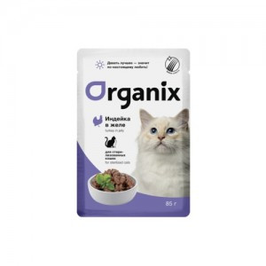 фото P organix sterilised с индейкой в желе (паучи для взрослых кошек), 85г х 24шт (44212)