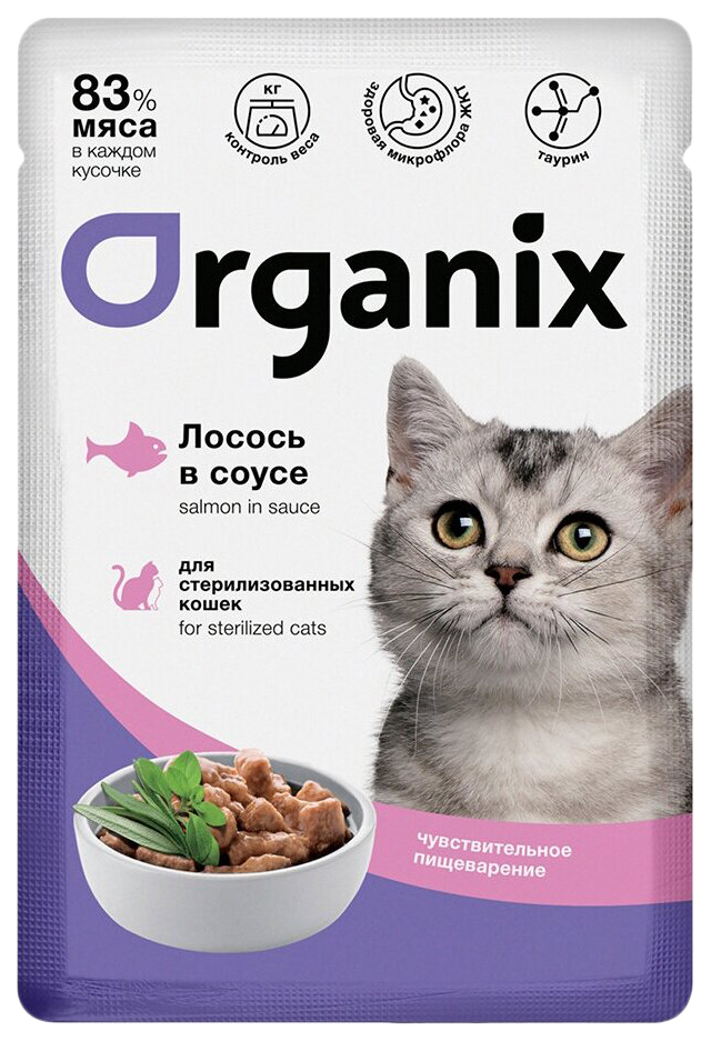

Влажный корм для кошек Organix, лосось в соусе, 24 шт по 85 г, Adult