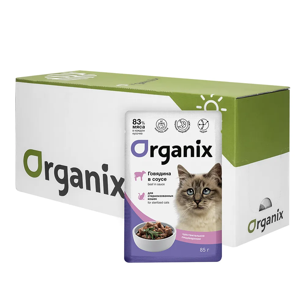 

Влажный корм для кошек Organix говядина в соусе, 25 шт по 85 г, Sterilized