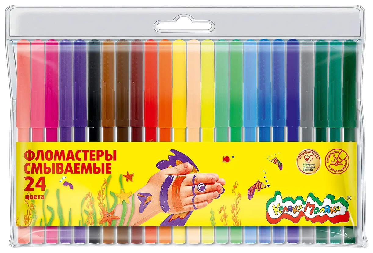 Фломастеры Каляка-Маляка ФКМ24, 24 цвета
