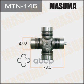 

Крестовина MASUMA 27x46.1