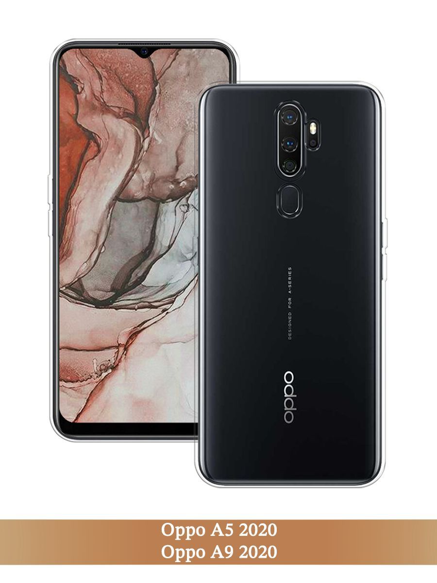 

Чехол на Oppo A5 (2020)/A9 (2020) прозрачный, 251950-1