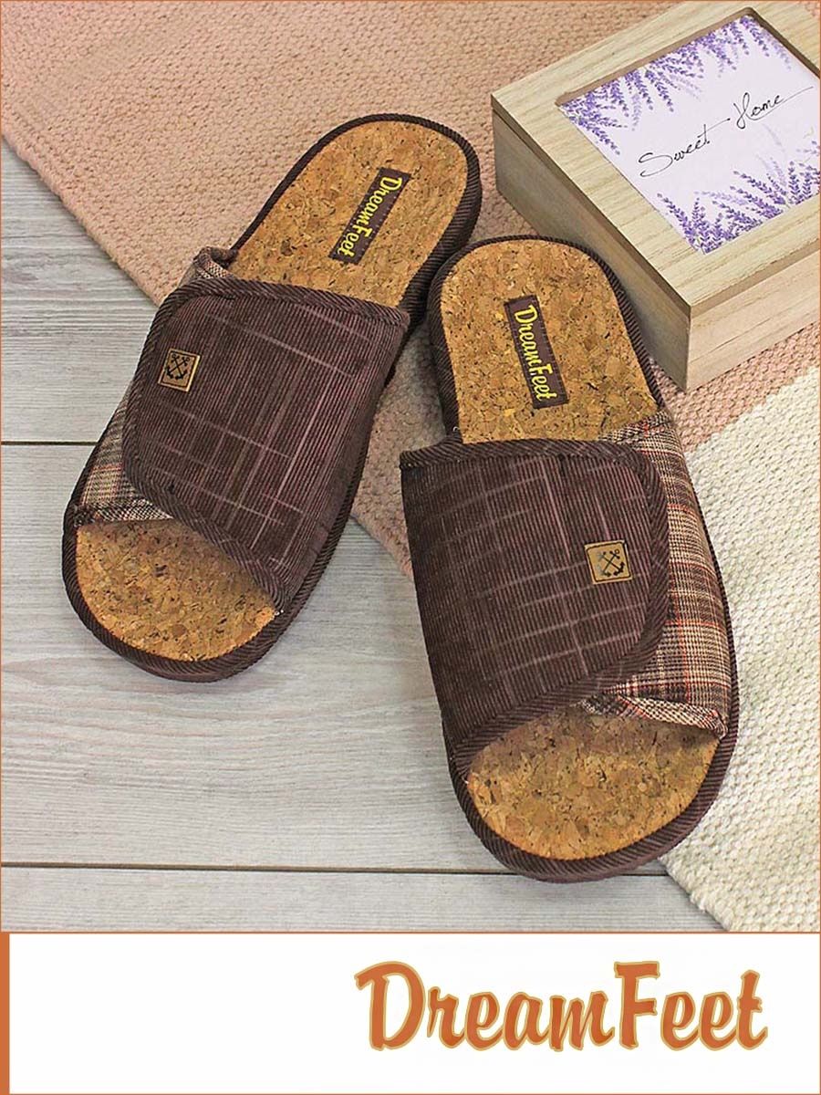 

Тапочки мужские Dream feet SDR-13M коричневые 45 RU, Коричневый, SDR-13M