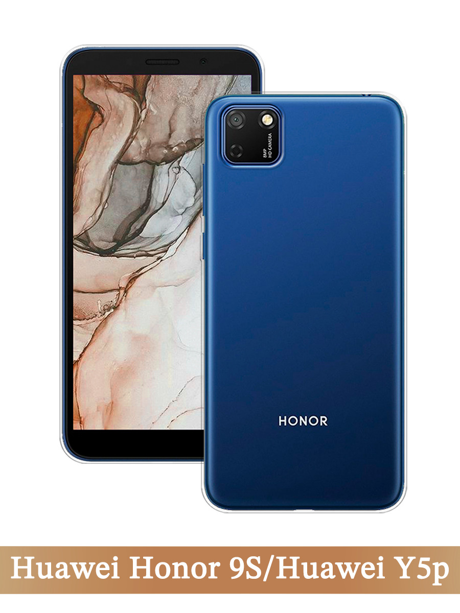 

Чехол на Honor 9S/Huawei Y5p прозрачный, 6103750-1