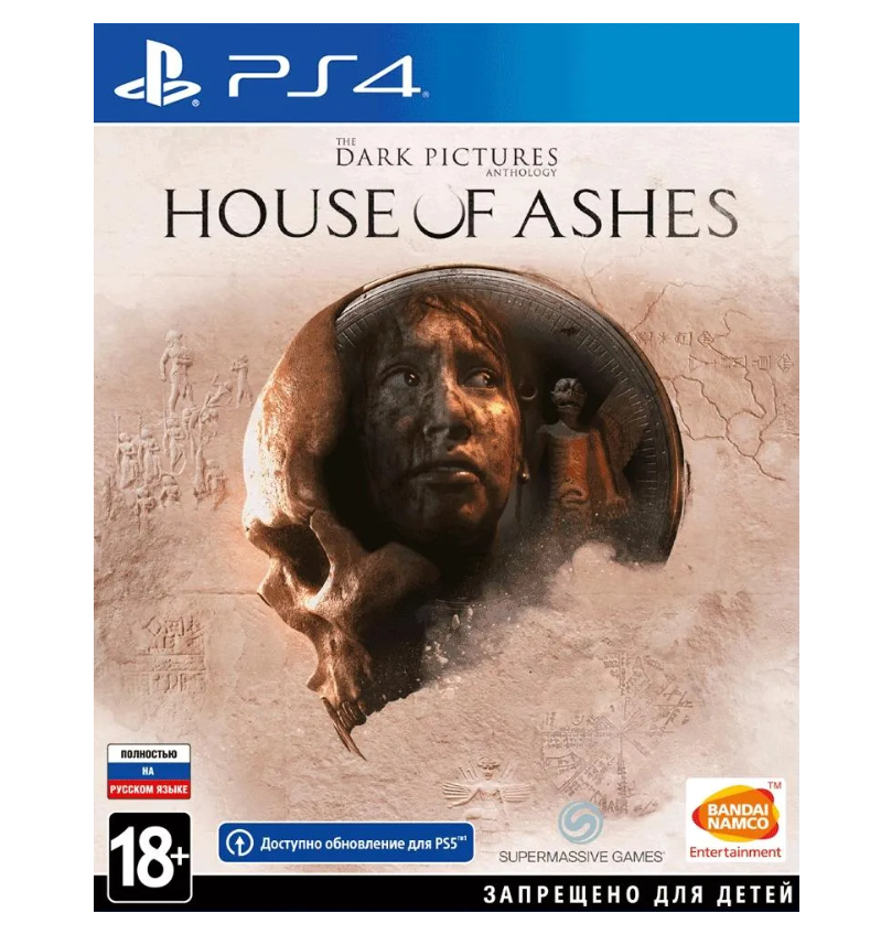 Игра The Dark Pictures House of Ashes PlayStation 4 полностью на русском языке 4590₽