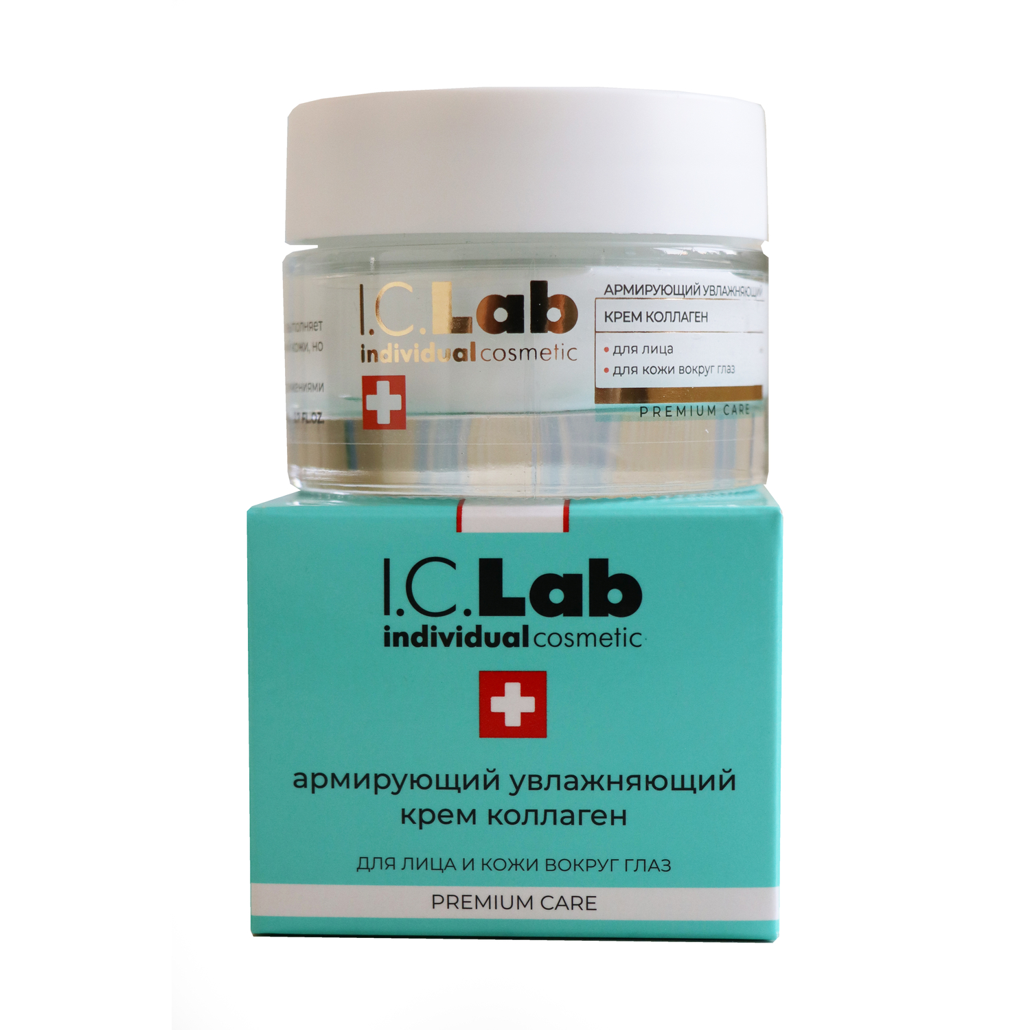 Крем для лица и кожи вокруг глаз ICLab армирующий увлажняющий с коллагеном 50 мл