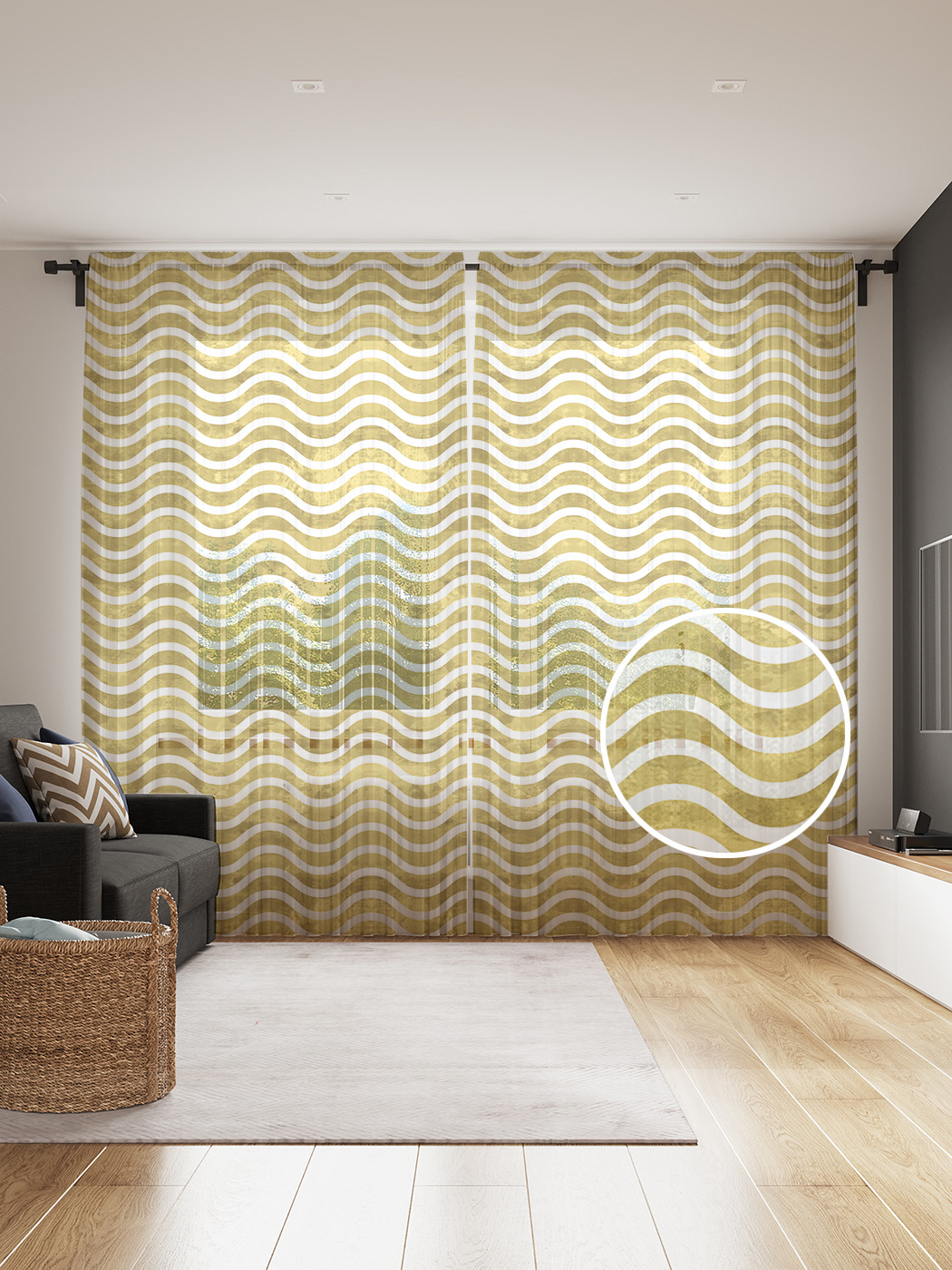 

Фототюль JoyArty "Геометрические волны гранж", 145x265см, 2 полотна, лента, 50 крючков, Геометрические волны гранж